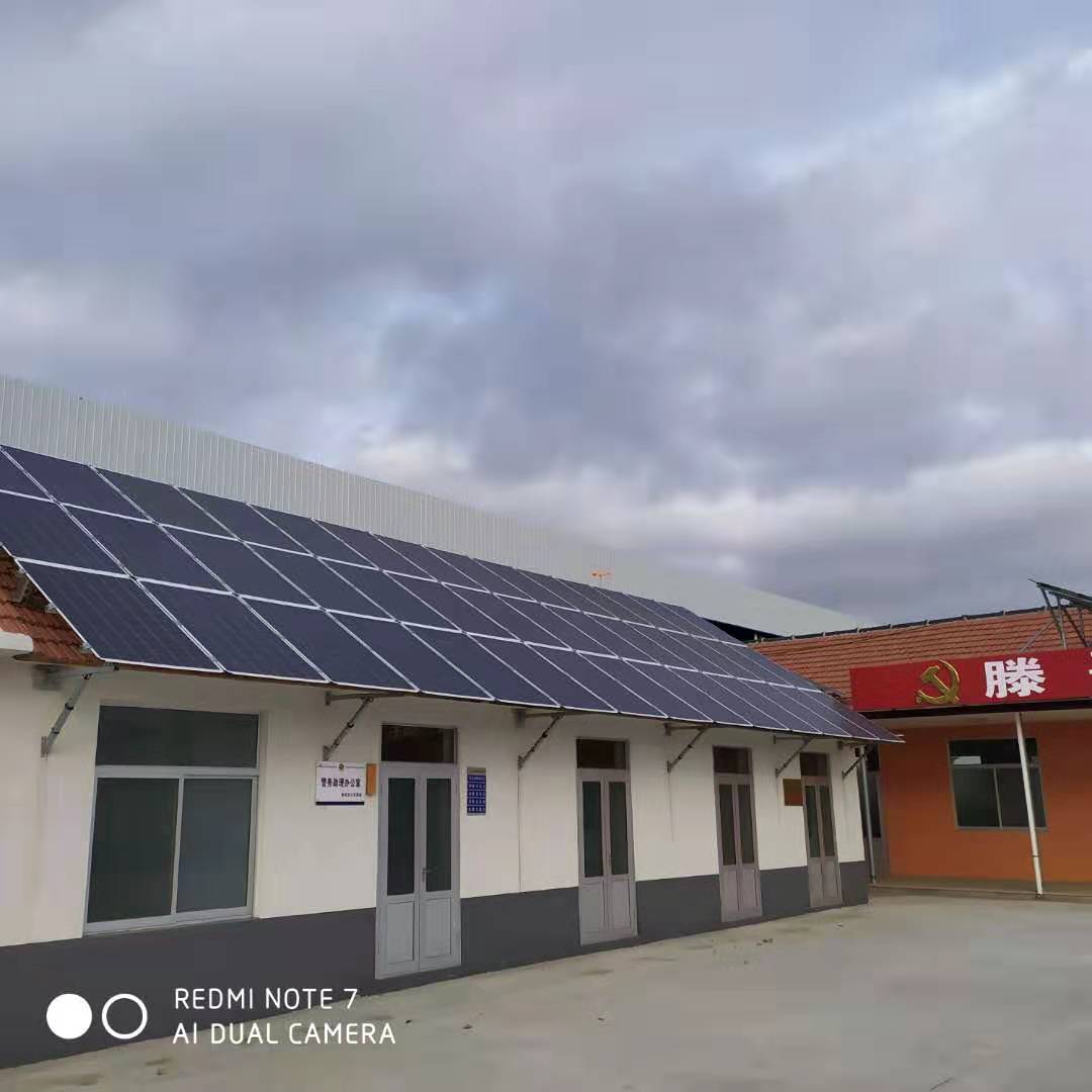 腾哥坡子村19.69KW