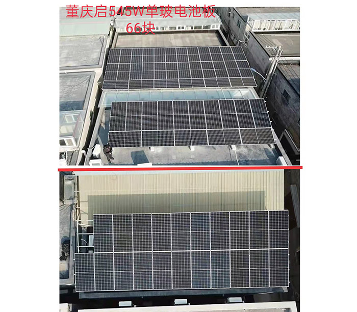 南彩镇后俸伯村35KW