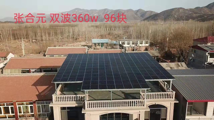 龙湾屯镇七连庄村40KW实景