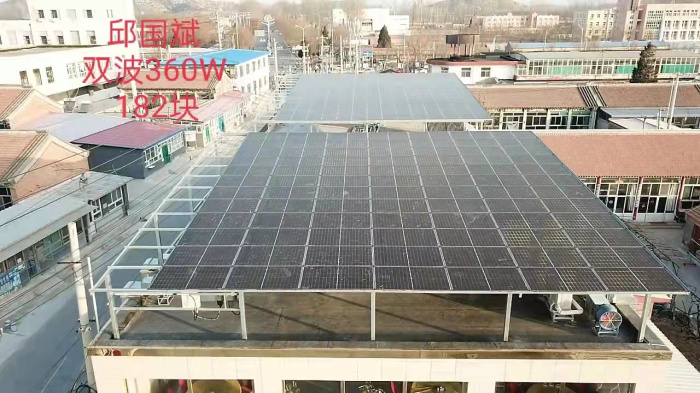 大孙各庄镇大孙各庄村80KW